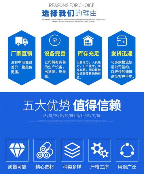 鑫盾機械 礦用振動篩的專業技術服務與設備優勢