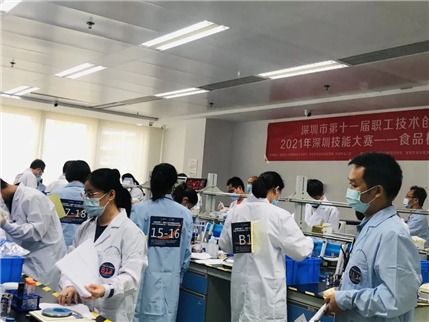 深圳信測標準技術服務股份有限公司 專業賦能，助力產業高質量發展